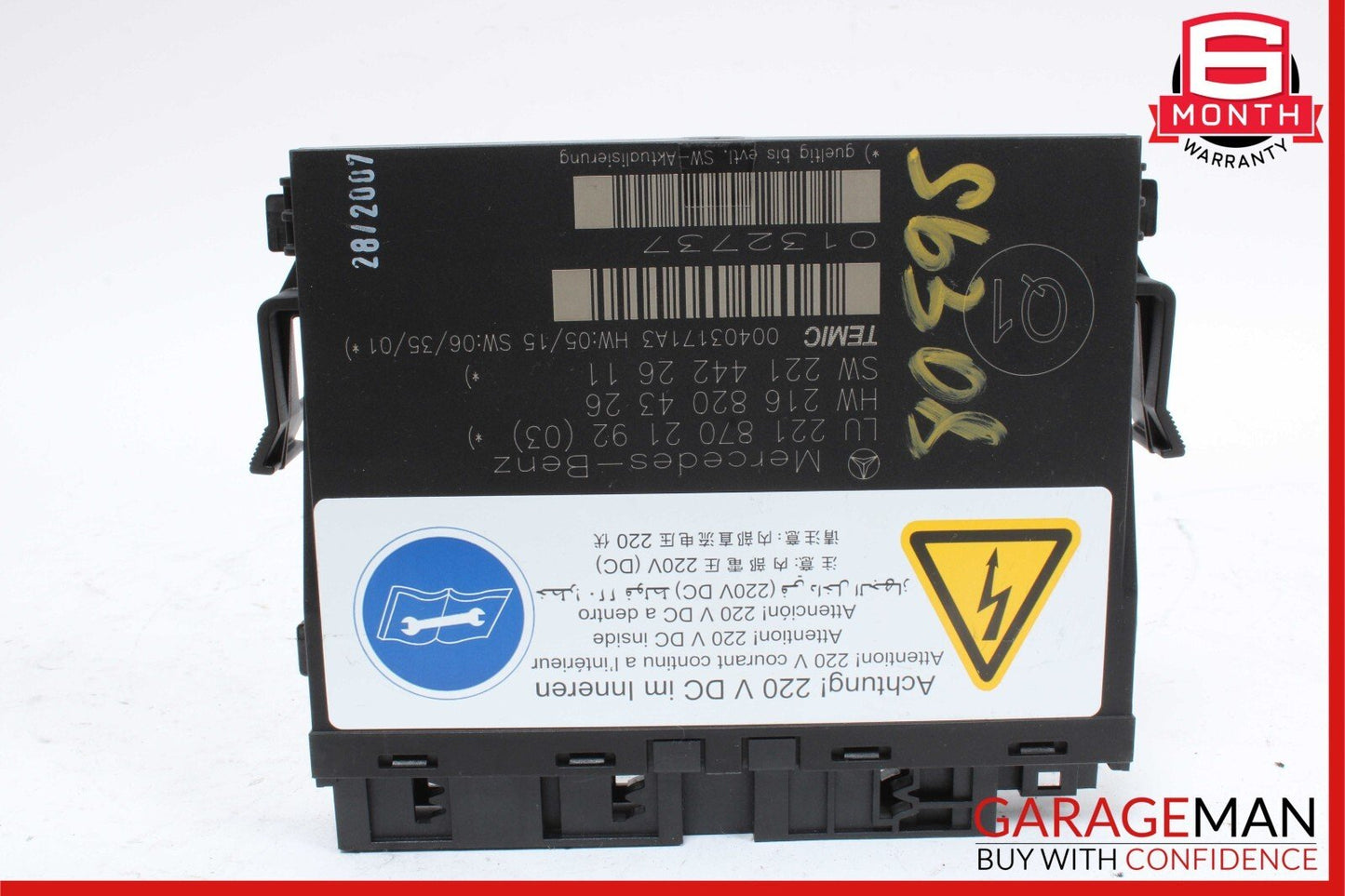 07-10 Mercedes W221 S63 AMG CL500 Front Right / Left Seat Contour Control Module