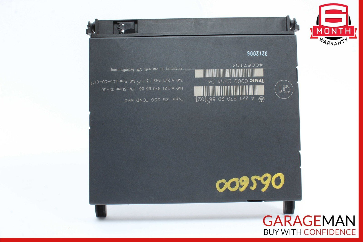 07-09 Mercedes W221 S550 S600 Individual Rear Seats Control Module Unit
