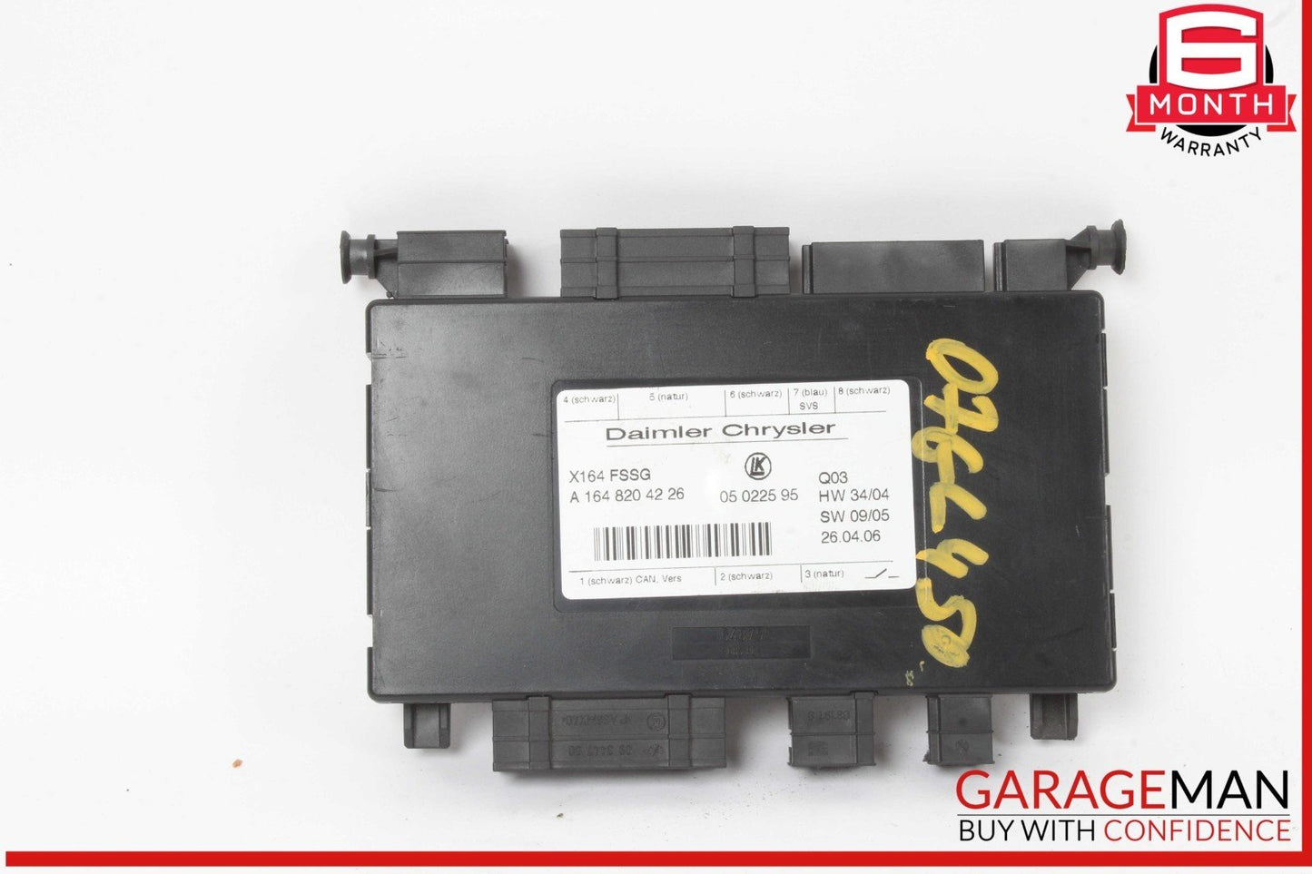 07-12 Mercedes X164 GL450 4MATIC Third Seat Row Power Folding Control Module OEM