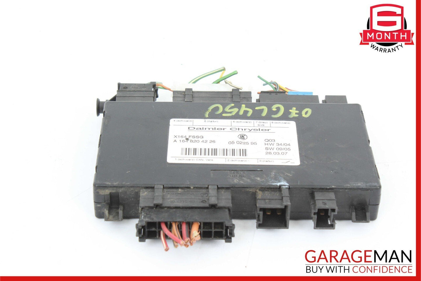 07-12 Mercedes X164 GL450 GL550 3rd Third Seat Row Power Folding Control Module