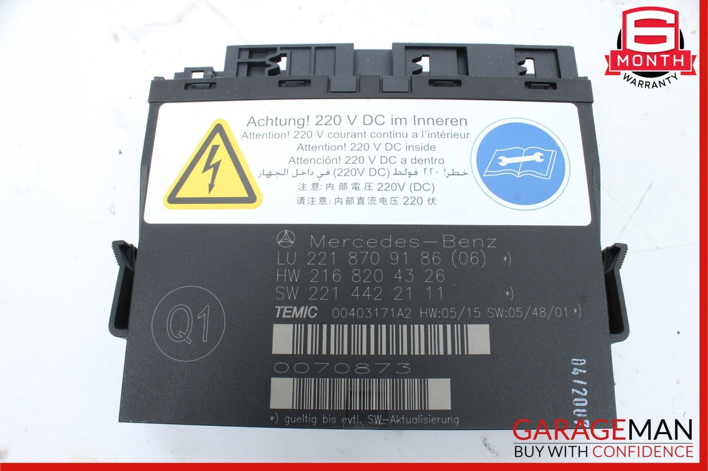 07-10 Mercedes W221 S63 AMG Front Right or Left Seat Contour Control Module OEM