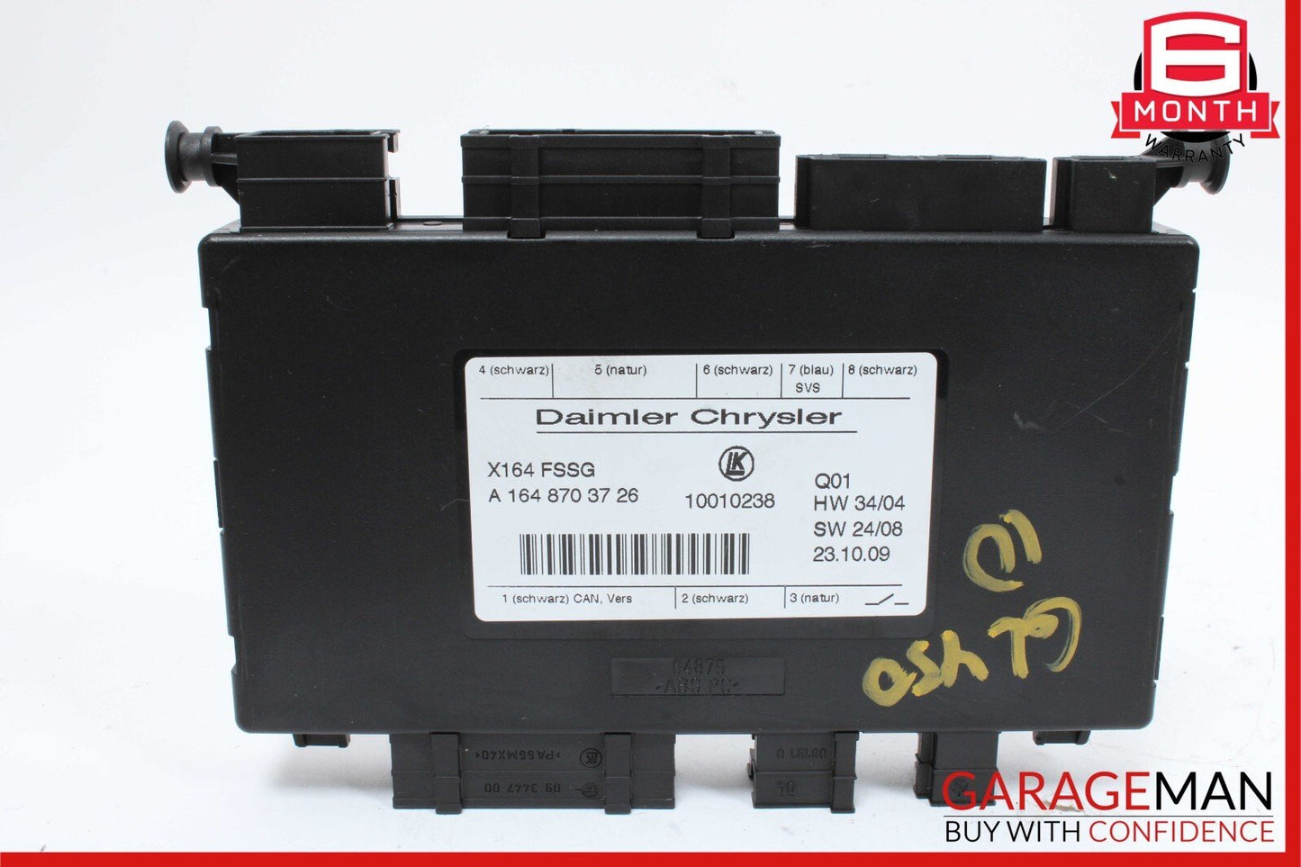 07-12 Mercedes X164 GL450 GL550 3rd Third Seat Row Power Folding Control Module