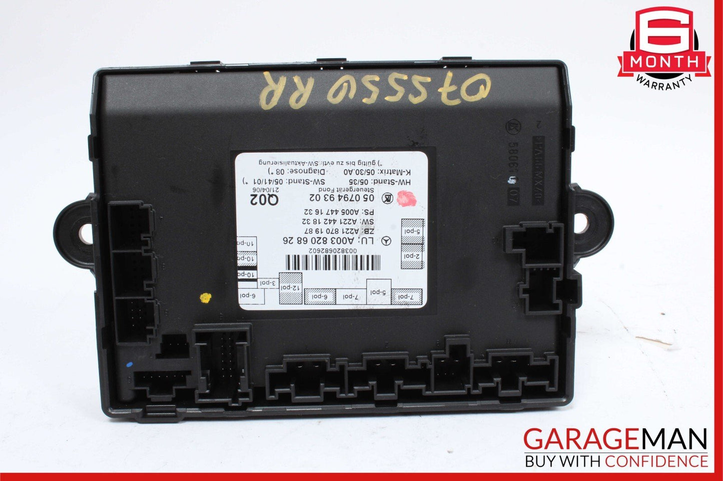 07-13 Mercedes W221 S550 S400 S600 Rear Right / Left Side Door Control Module