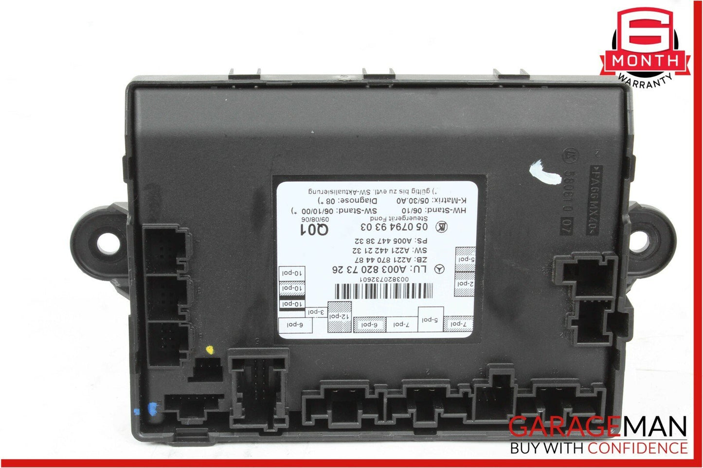 07-09 Mercedes W221 S550 S63 AMG Rear Door Computer Control Module Unit