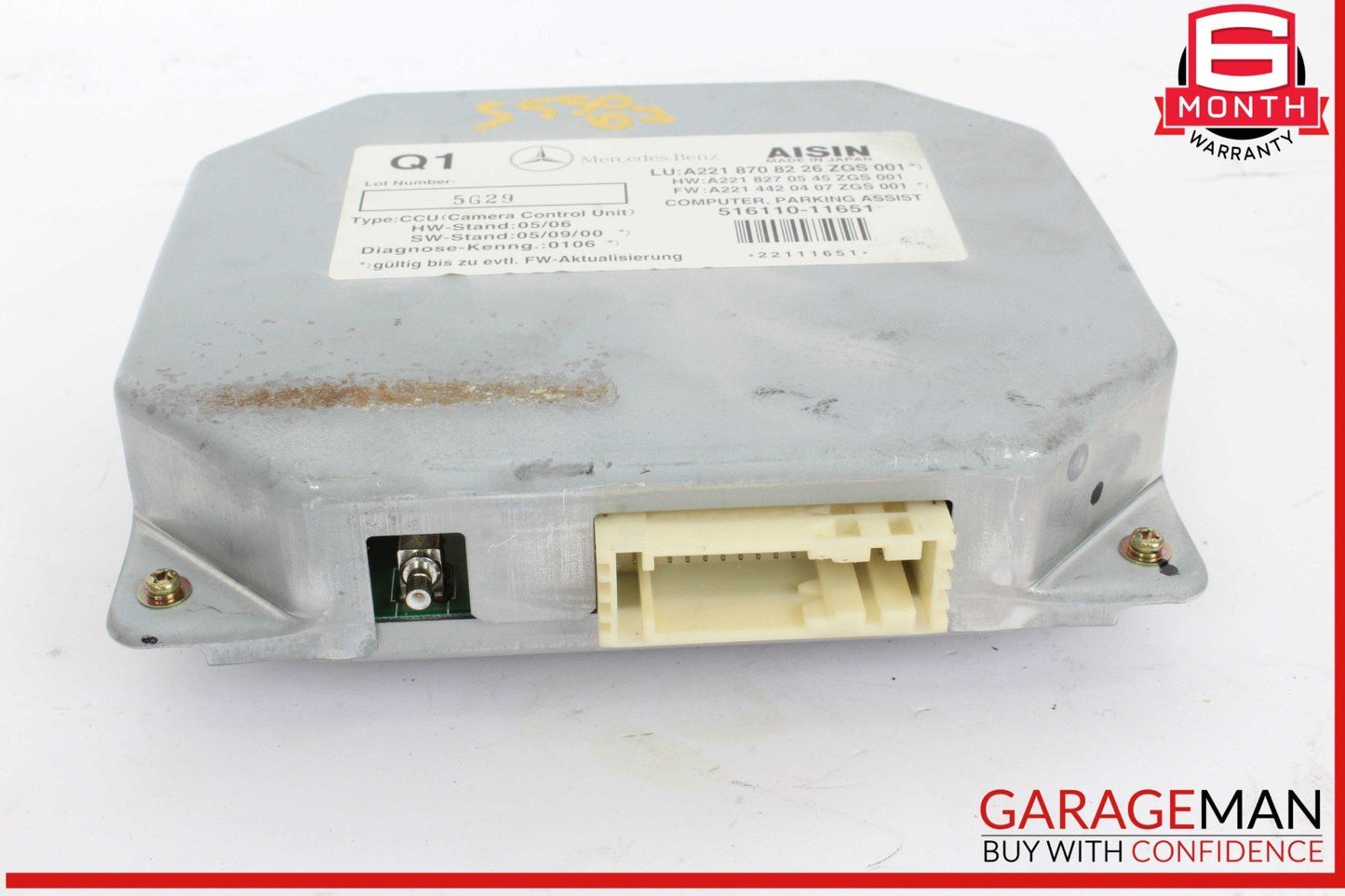 07-14 Mercedes W221 S550 CL600 CL550 Rear View Backup Camera Control Module OEM