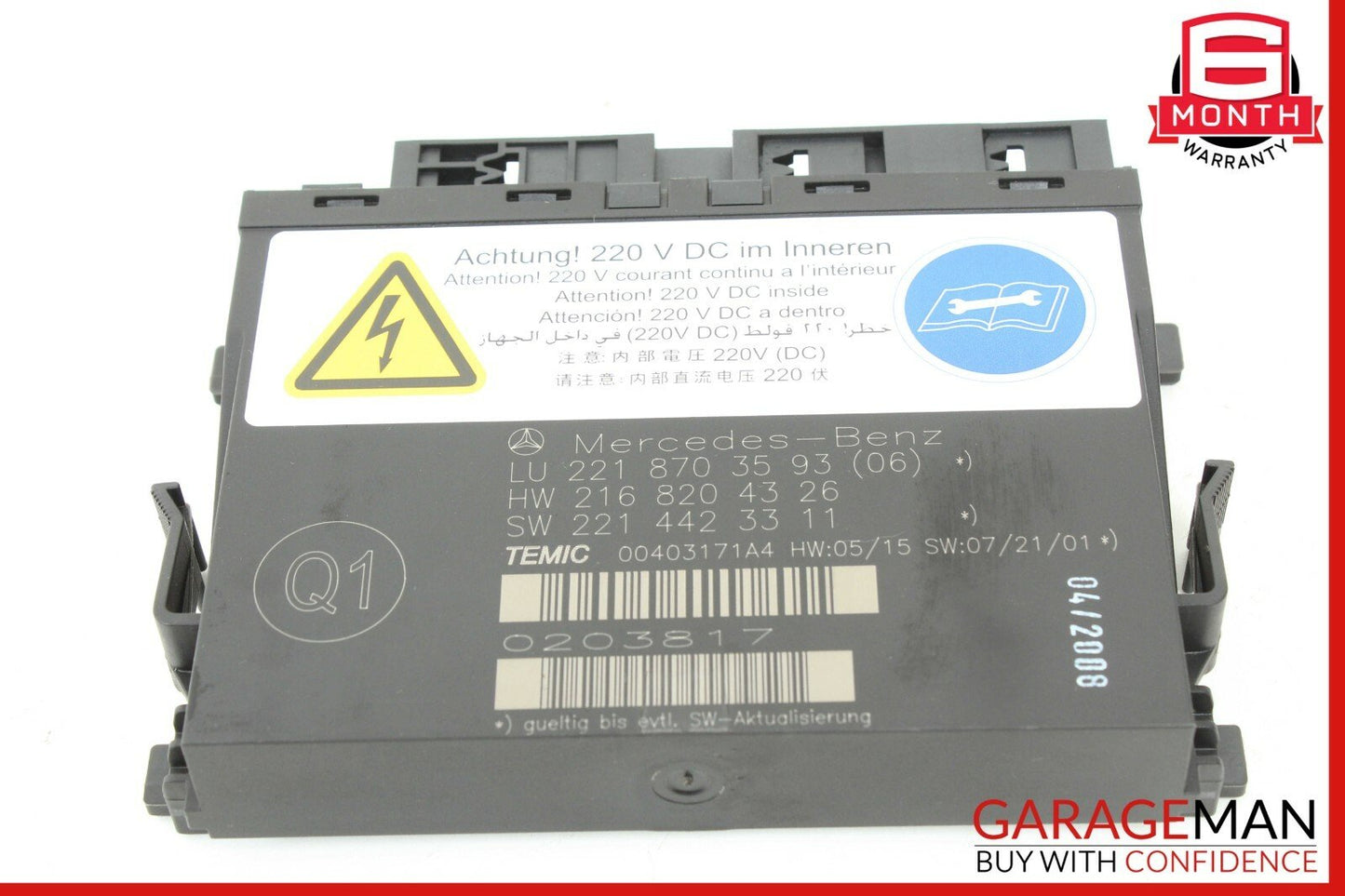 07-10 Mercedes W221 S550 CL550 Front Right or Left Seat Contour Control Module