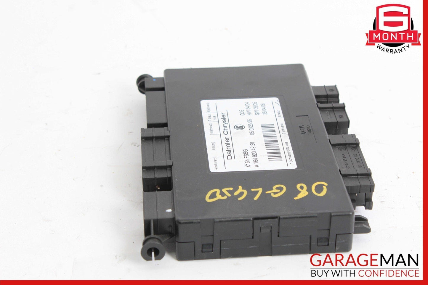 07-12 Mercedes X164 GL500 GL550 Third Seat Row Power Folding Control Module
