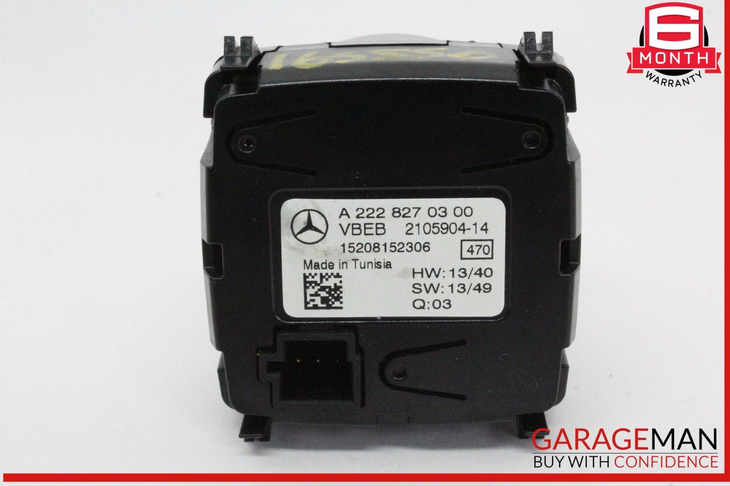 14-15 Mercedes W222 S550 S600 Front Center Dash Vent Clock 2228270300 OEM
