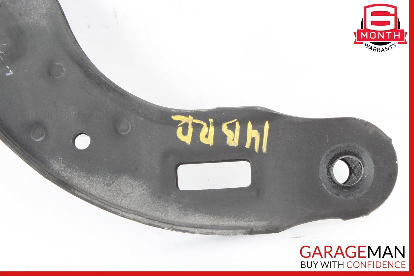 12-19 Mercedes B-Class W242 W246 CLA250 Rear Left or Right Upper Control Arm OEM