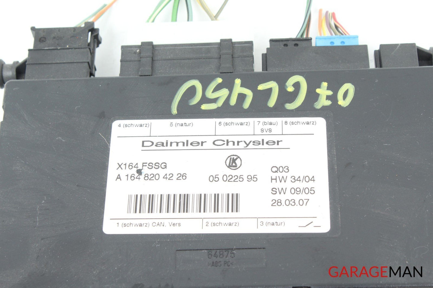 07-09 Mercedes X164 GL450 GL550 Third Row Seat Power Folding Control Module A124