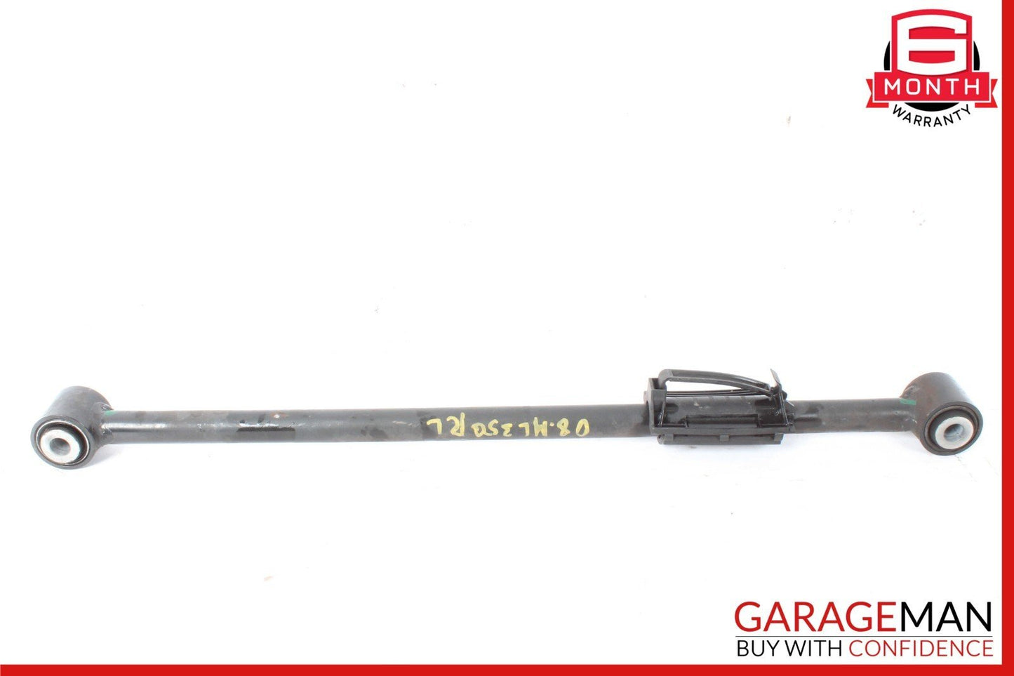 06-12 Mercedes W164 ML350 Rear Right & Left Suspension Tie Rod Upper Control Arm