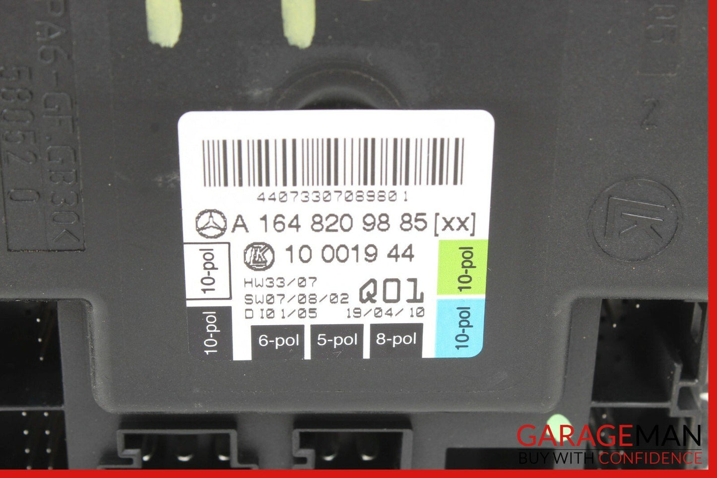 06-12 Mercedes W251 R350 ML350 GL450 Front Right Side Door Control Module Unit