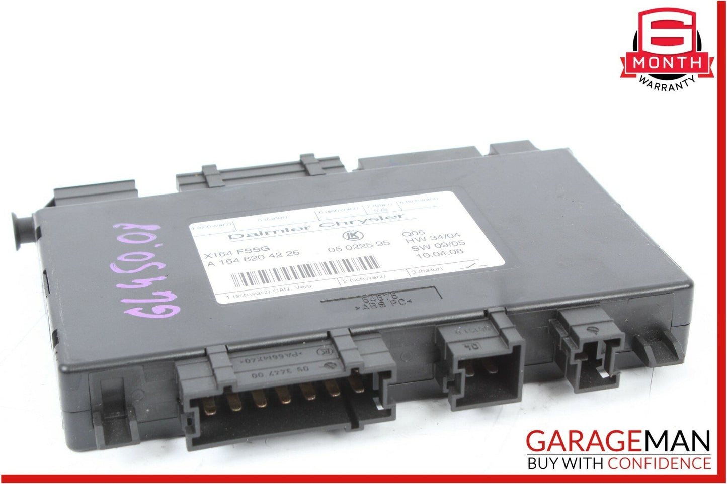 07-12 Mercedes GL450 3rd Third Row Seat Power Folding Controller Module Unit