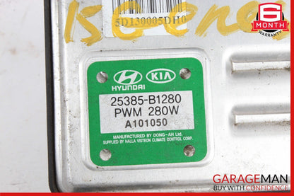 15-17 Hyundai Genesis G80 Radiator Fan Control Module 25385-B1280 OEM