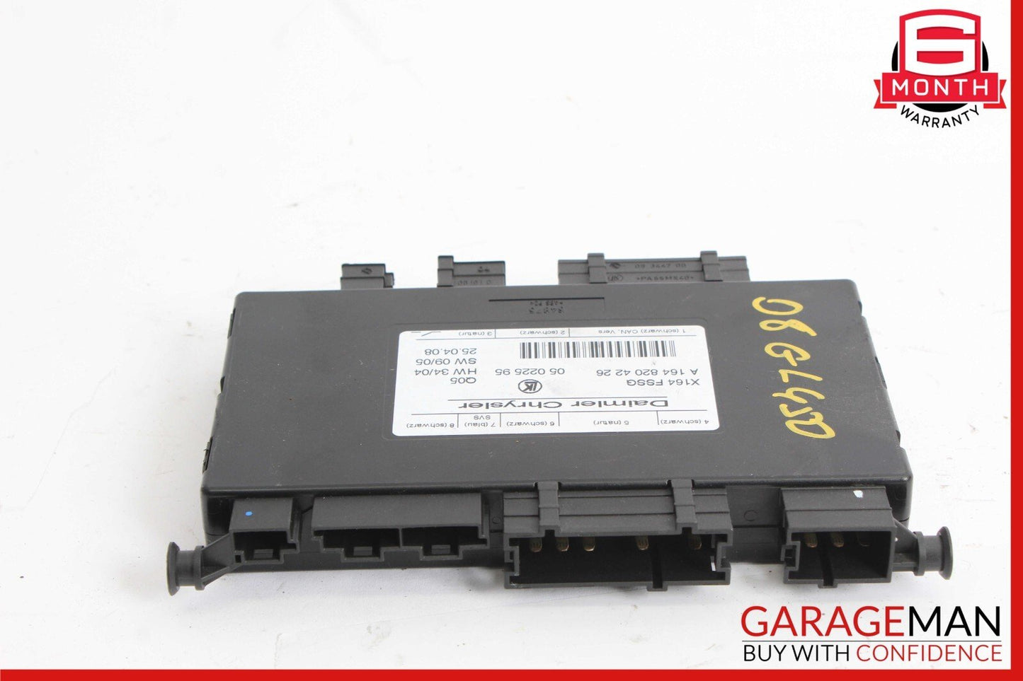 07-12 Mercedes X164 GL500 GL550 Third Seat Row Power Folding Control Module