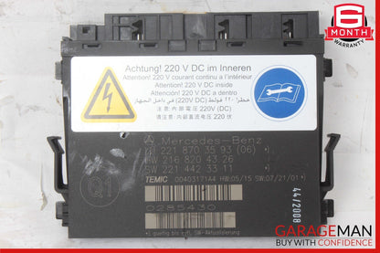 07-10 Mercedes W216 CL550 S63 AMG Front Right / Left Seat Contour Control Module