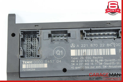 07-13 Mercedes W221 S550 Front Right Side Under Seat Control Module Unit OEM