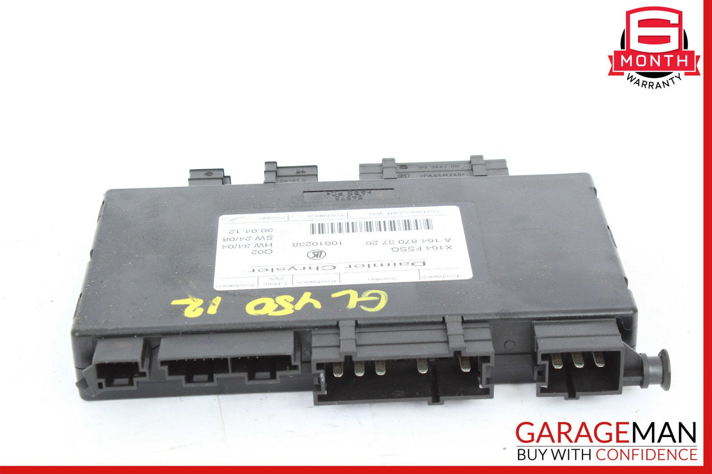07-12 Mercedes X164 GL450 GL550 Third Seat Row Power Folding Control Module OEM