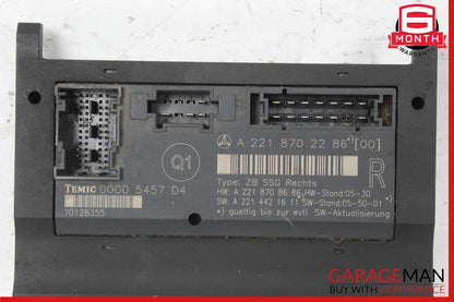 07-13 Mercedes W221 S600 S65 Front Right Side Under Seat Control Module Unit
