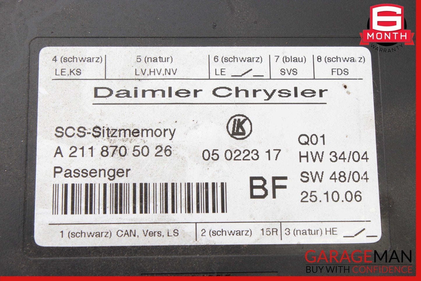 03-12 Mercedes W216 CL550 E350 Under Seat Control Module Front Right Side OEM