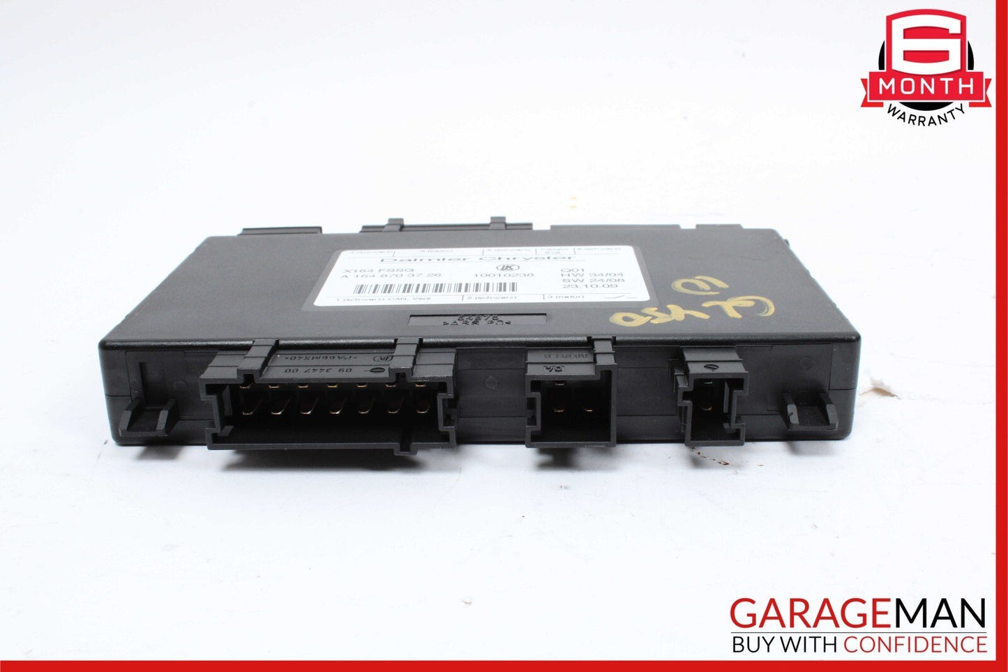 07-12 Mercedes X164 GL450 GL550 3rd Third Seat Row Power Folding Control Module