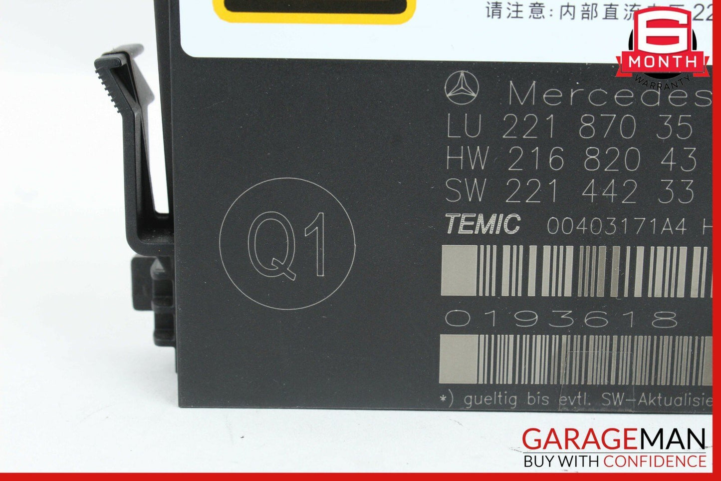 07-10 Mercedes CL550 S600 Front Right / Left Seat Contour Control Module Unit