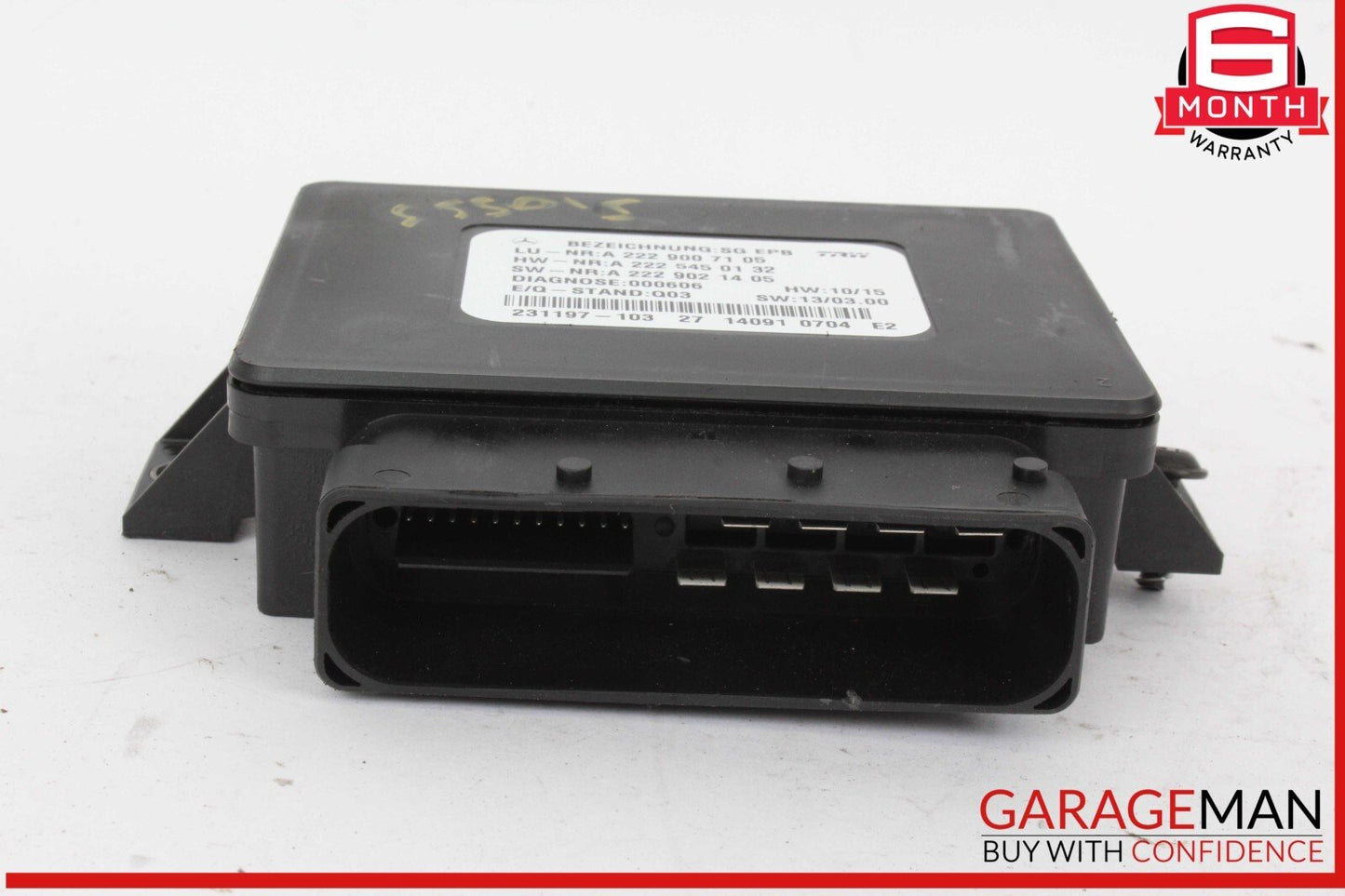 14-17 Mercedes W222 S550 Electronic Parking Brake Control Module Unit 2229007105