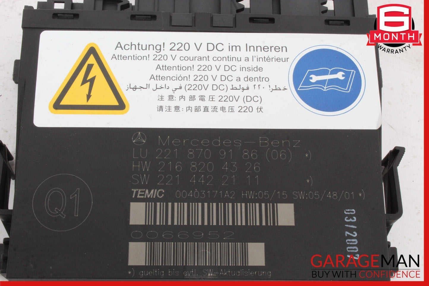 07-10 Mercedes W216 CL550 S63 AMG Front Right / Left Seat Contour Control Module