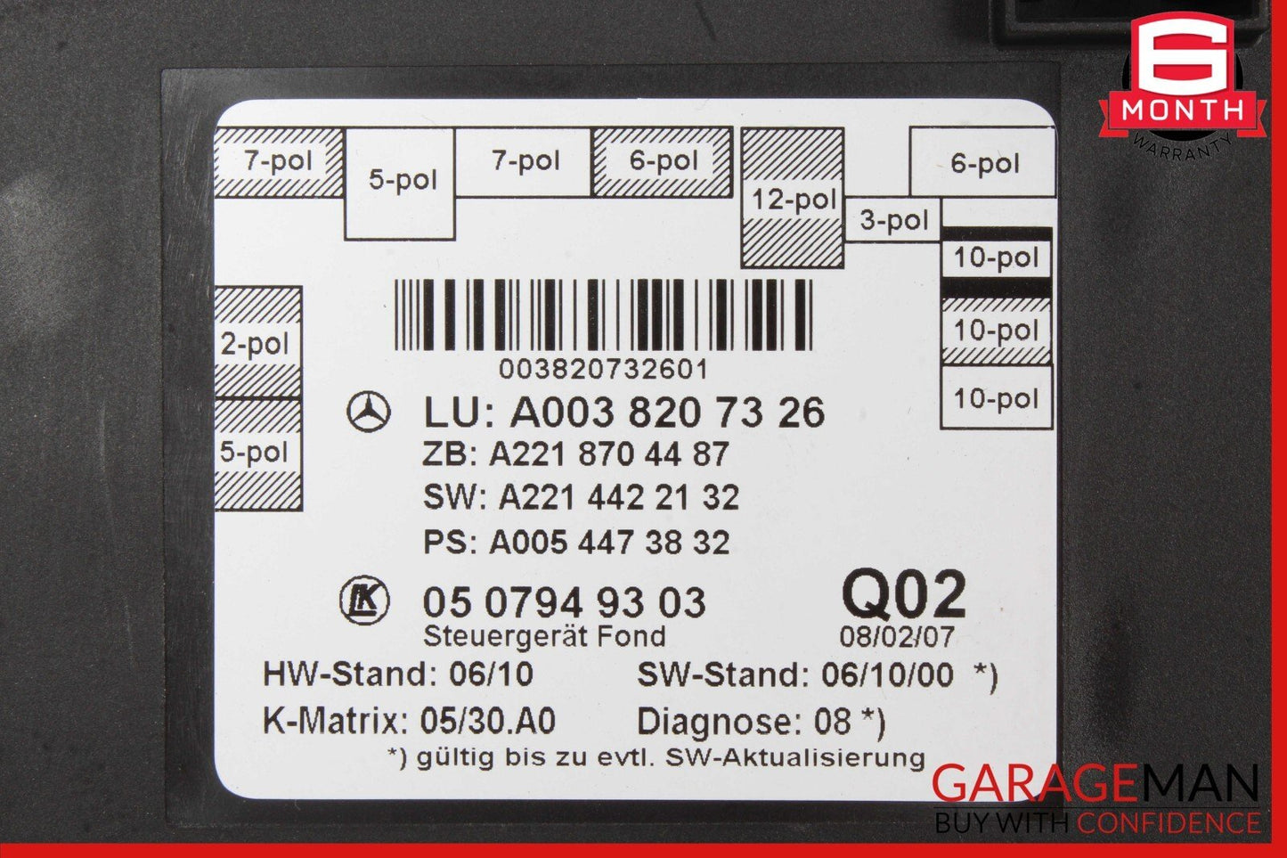 07-13 Mercedes W221 S550 S63 AMG Rear Right / Left Side Door Control Module Unit