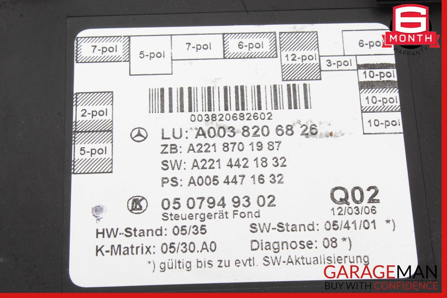 07-13 Mercedes W221 S550 S400 S63 AMG Rear Right / Left Door Control Module Unit