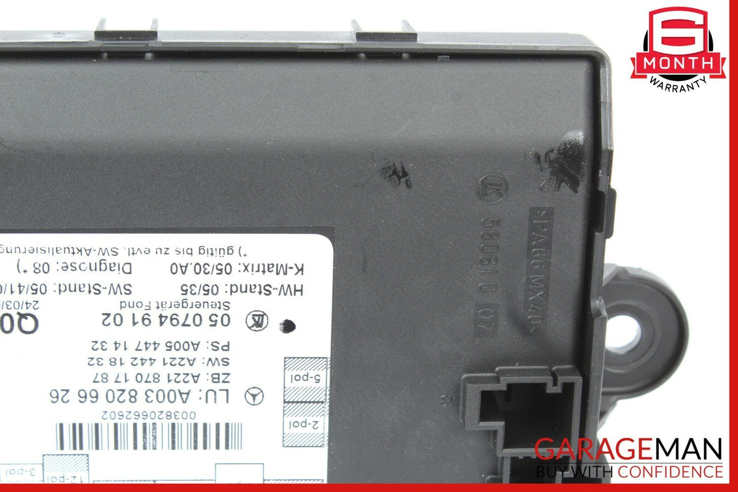 07-09 Mercedes W221 S550 S65 AMG Rear Left / Right Side Door Controller Module