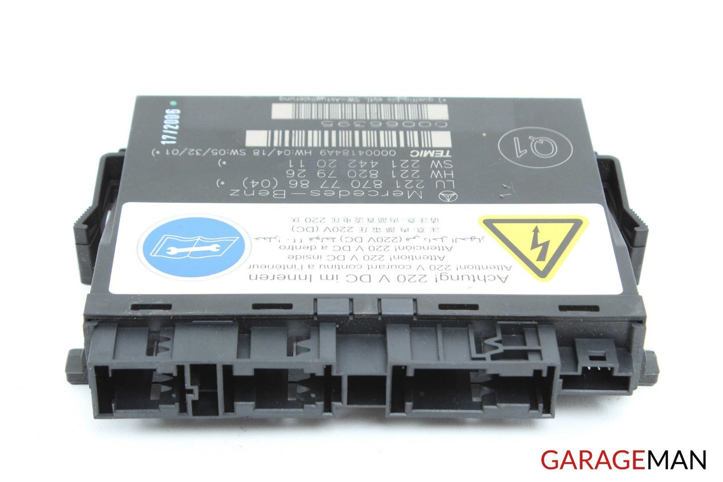 07-09 Mercedes W221 S550 Front Right Side Seat Computer Control Module Unit Q1