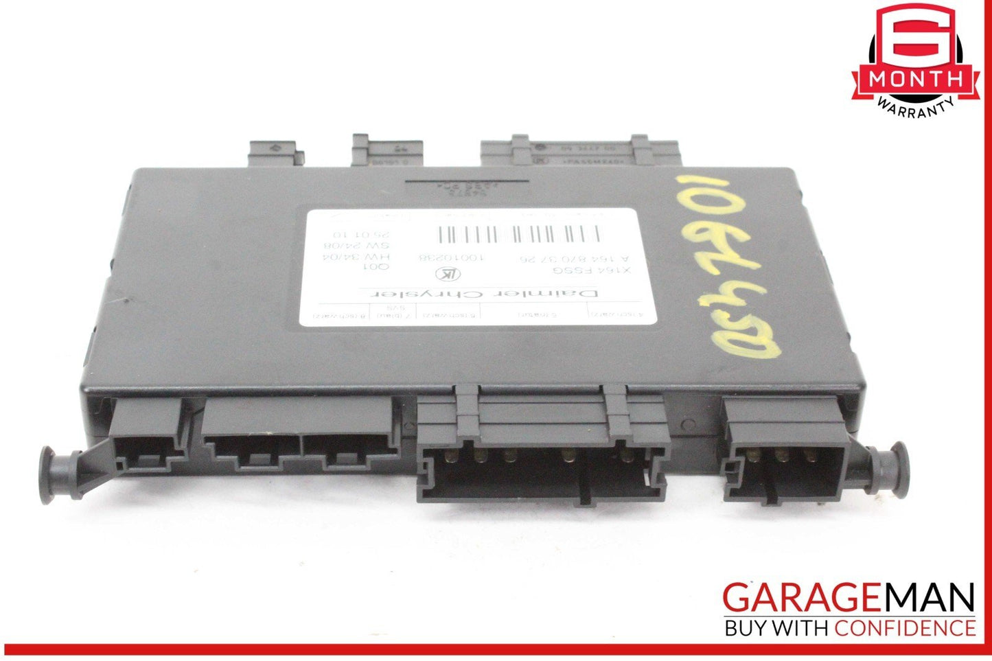 07-12 Mercedes X164 GL450 Third Seat Row Power Folding Control Module OEM