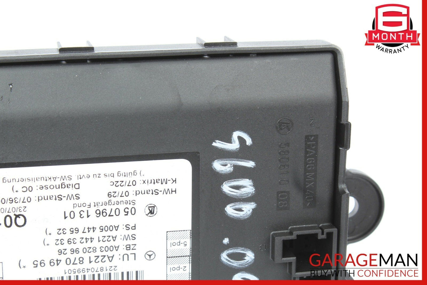 07-13 Mercedes W221 S600 S550 S65 AMG Rear Door Control Module 2218704995 OEM