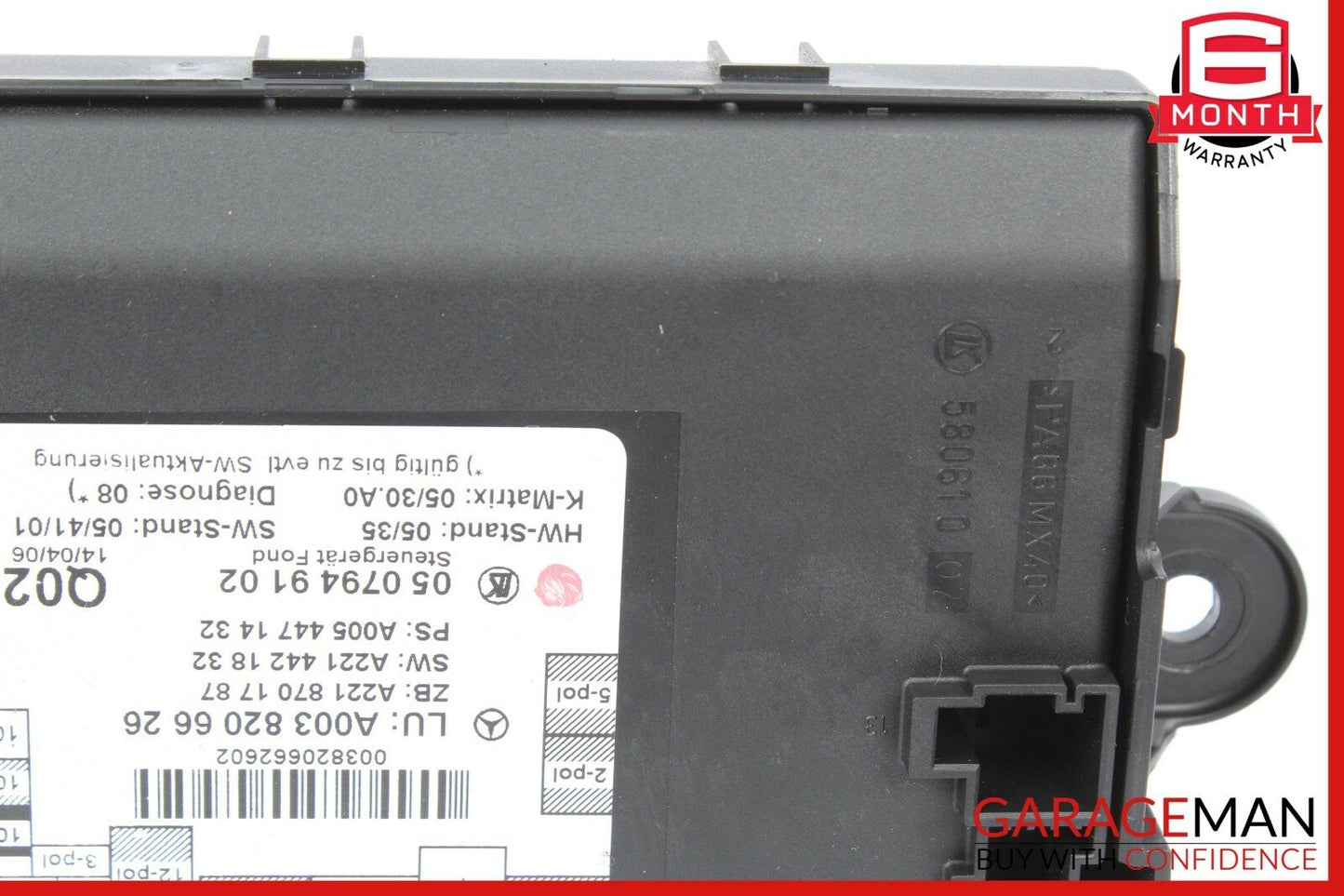 07-09 Mercedes W221 S550 S65 AMG Rear Left Or Right Side Door Control Module OEM