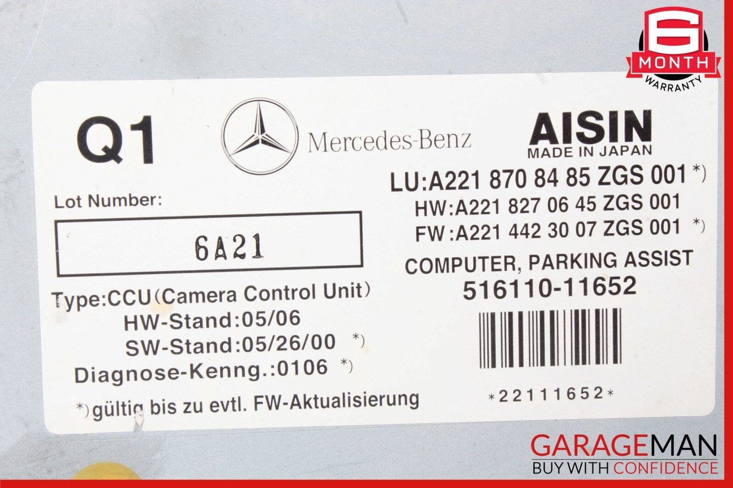 07-14 Mercedes W221 S550 CL600 CL550 Rear Camera Backup View Control Module Unit
