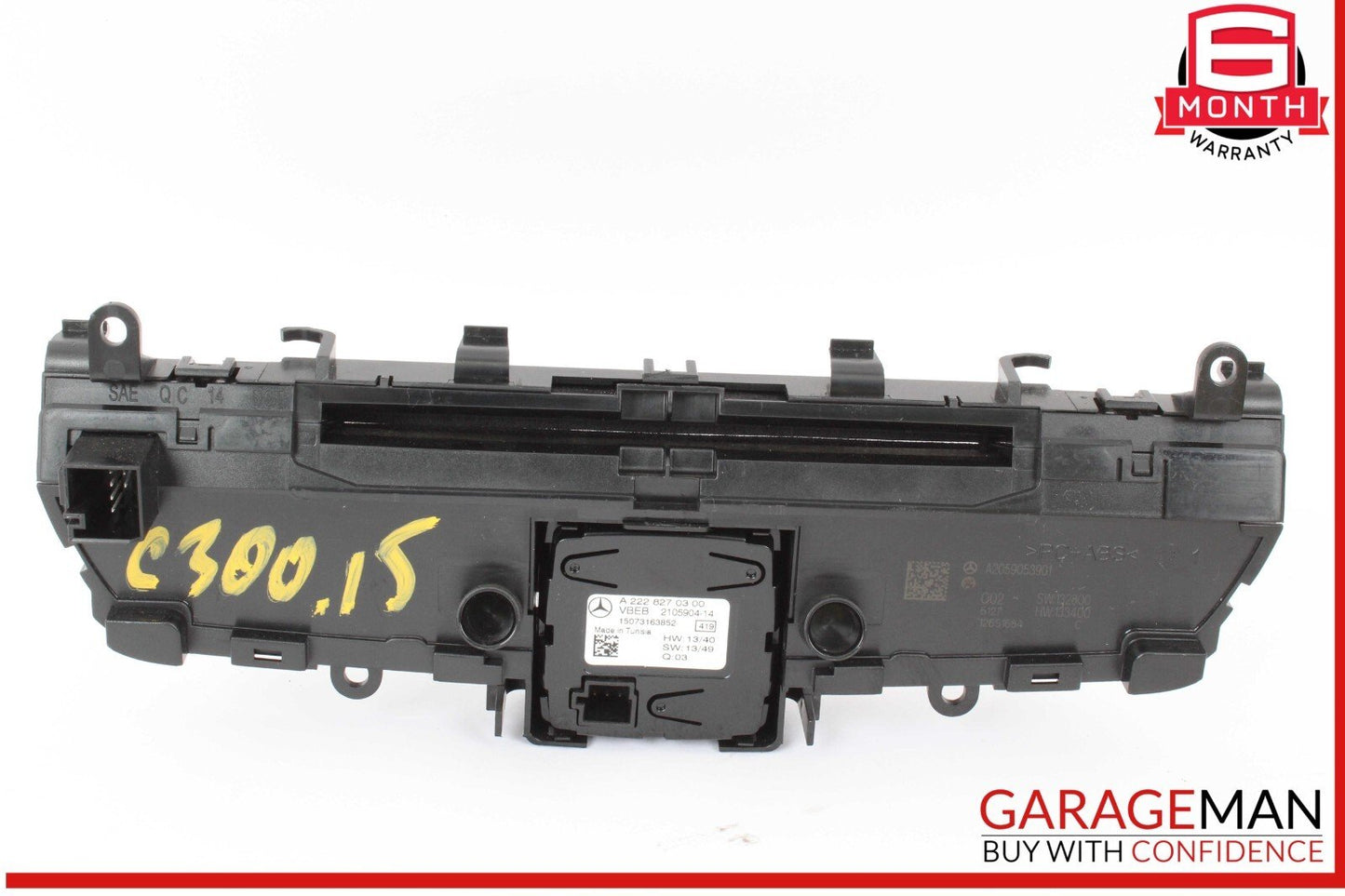 15-18 Mercedes W205 C300 Center Dashboard Hazard Control Switch w/ Clock Assy
