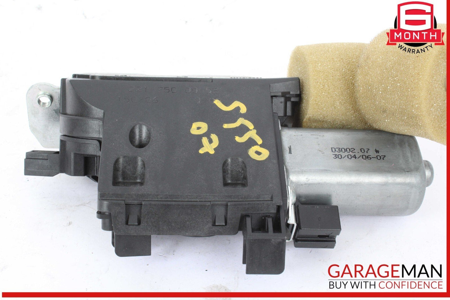 07-13 Mercedes W221 S550 CL550 Rear Trunk Lid Latch Lock Actuator 2217500085 OEM