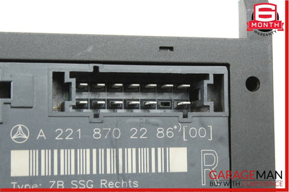 07-09 Mercedes W221 S550 S600 Front Right Under Seat Controller Module Unit