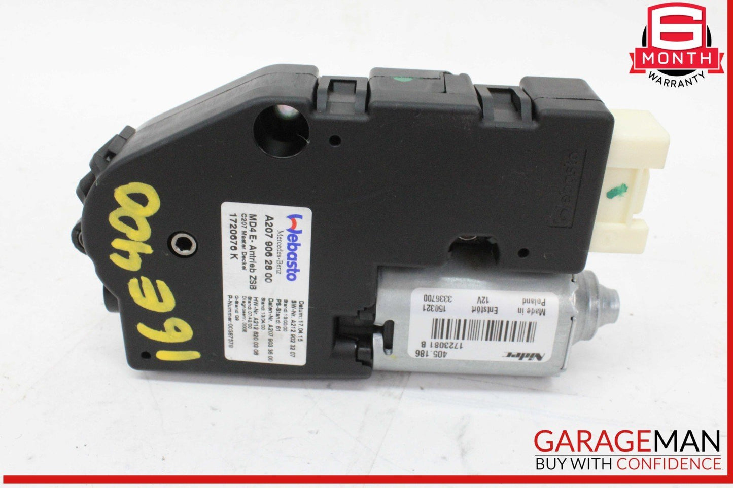 10-17 Mercedes W207 E400 C250 C350 Roof Sun Shade Screen Roller Blind Motor OEM