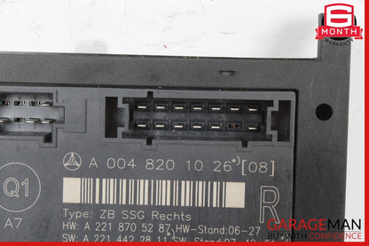 07-13 Mercedes W221 S550 S400 Front Right Side Under Seat Control Module Unit
