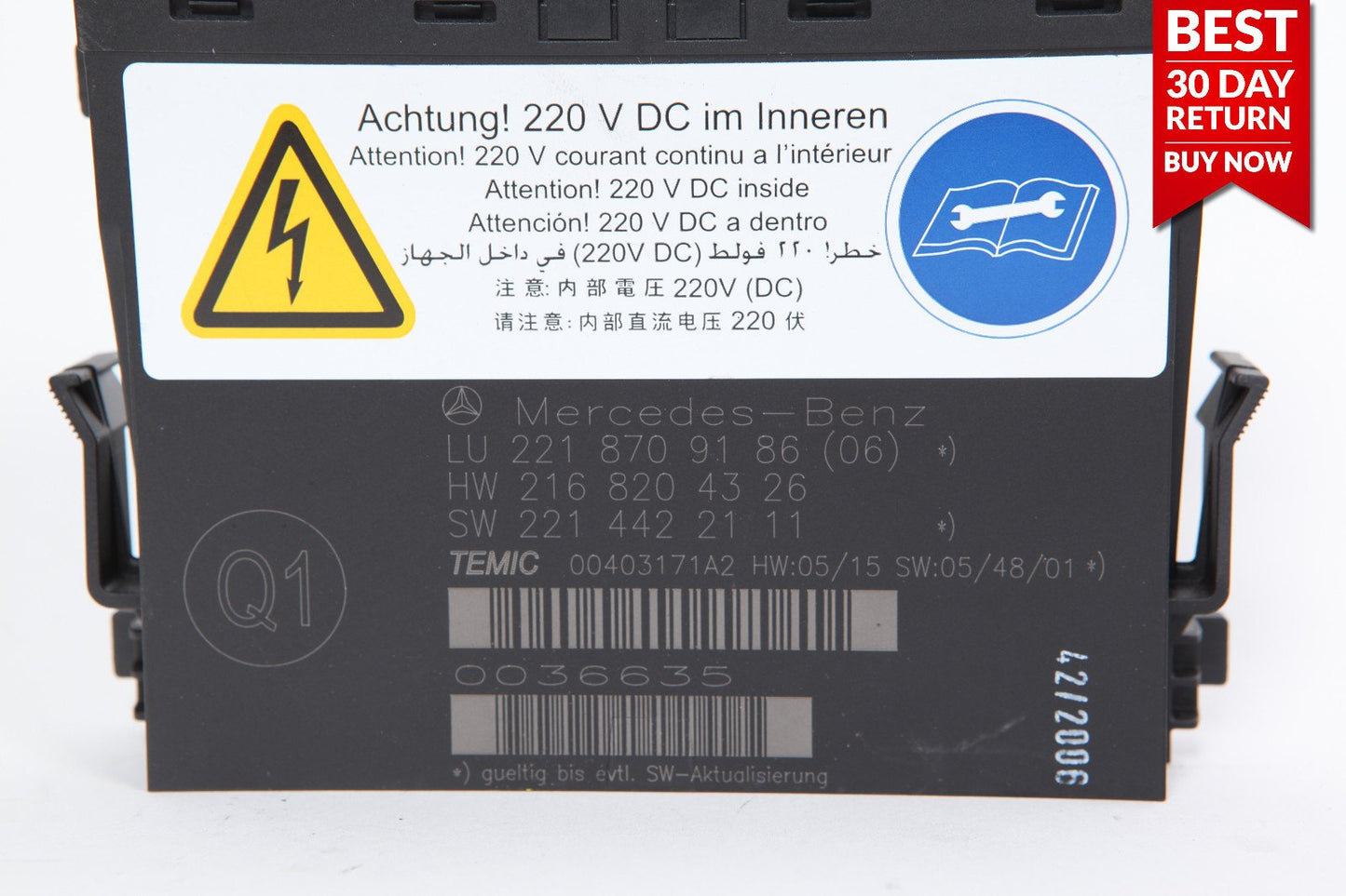 07-13 MERCEDES W221 S550 Rear Seat Contour Control Module 2218709186 OEM