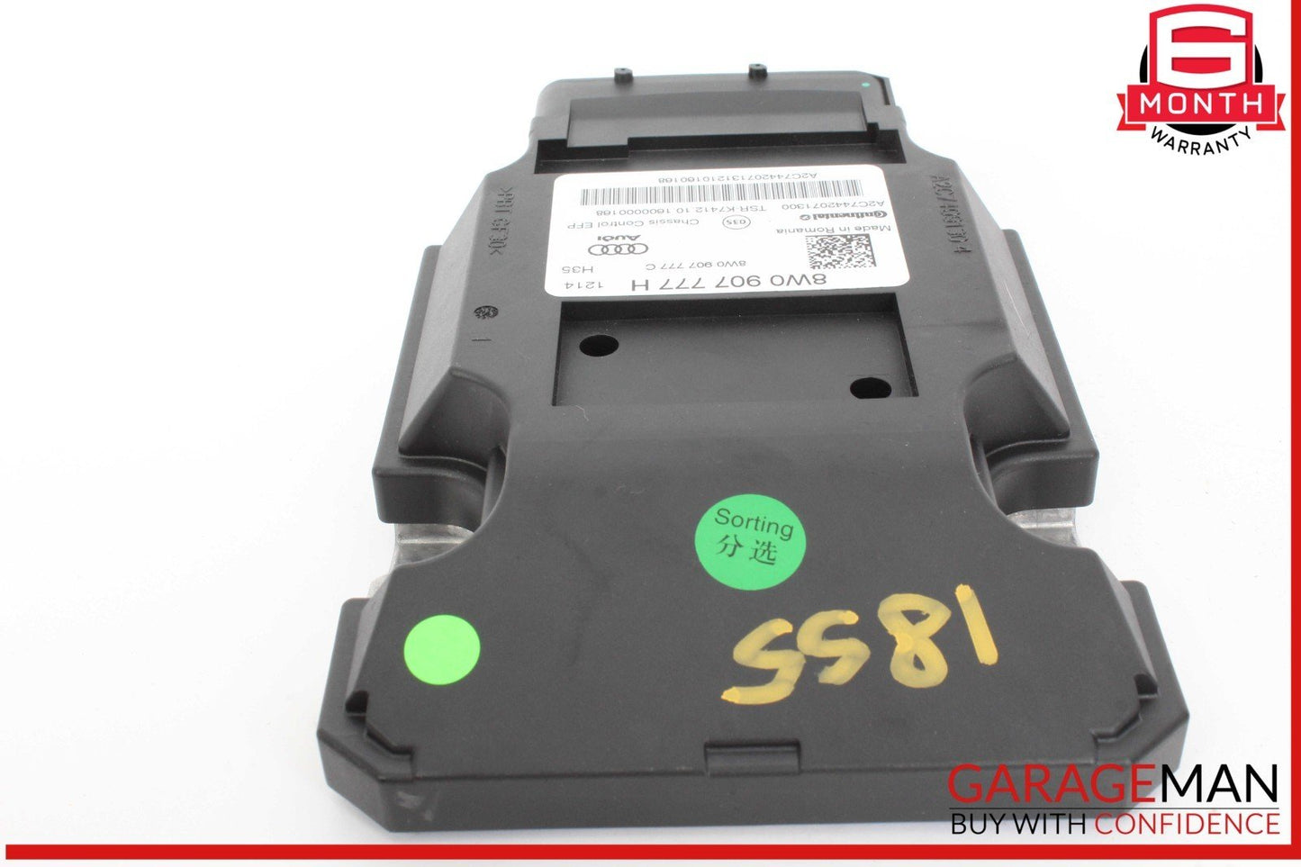 18-24 Audi S5 A5 Active Suspension Control Module Unit 8W0907777H OEM