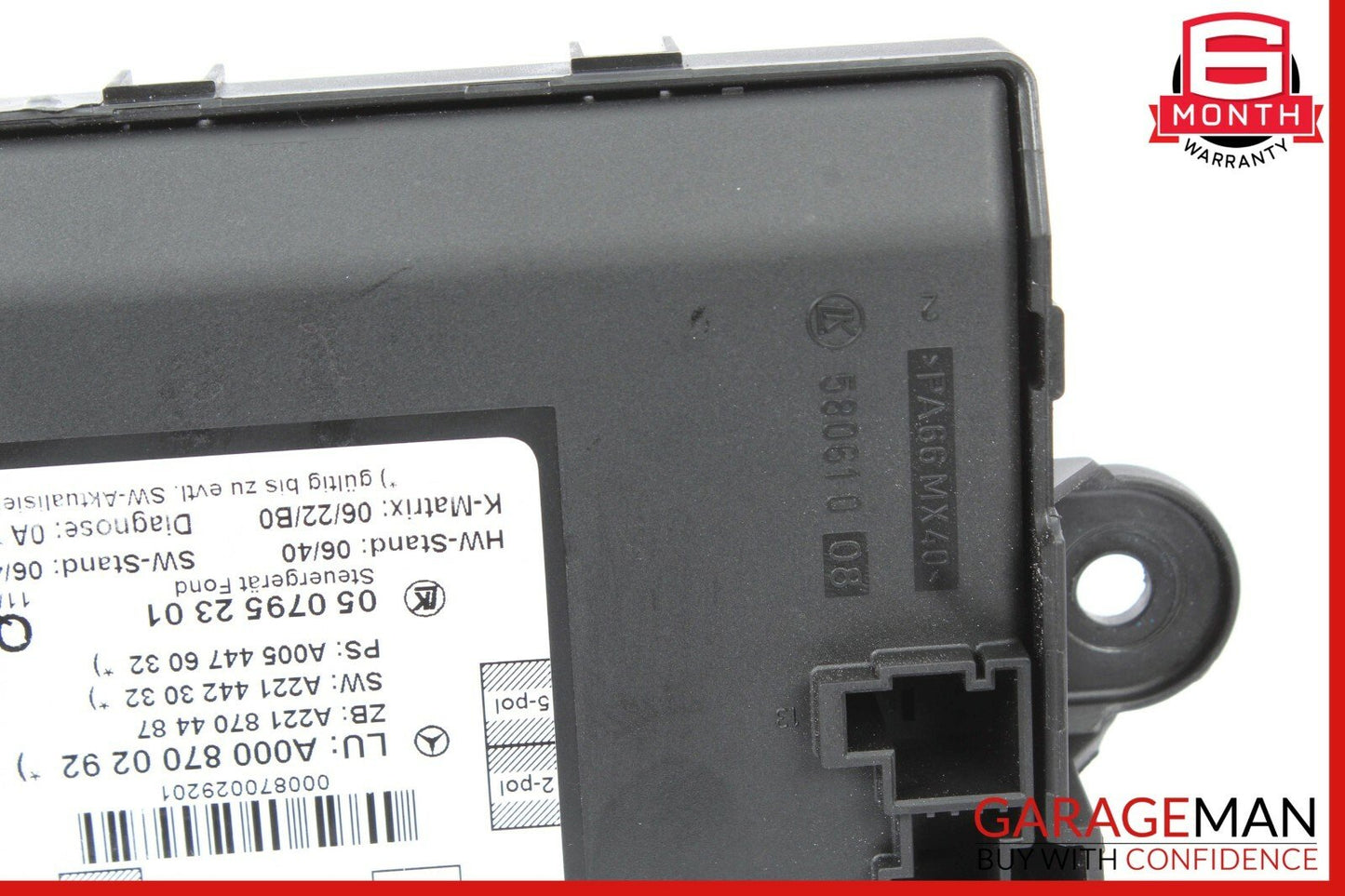07-13 Mercedes W221 S600 S63 AMG Rear Left / Right Side Door Control Module Unit