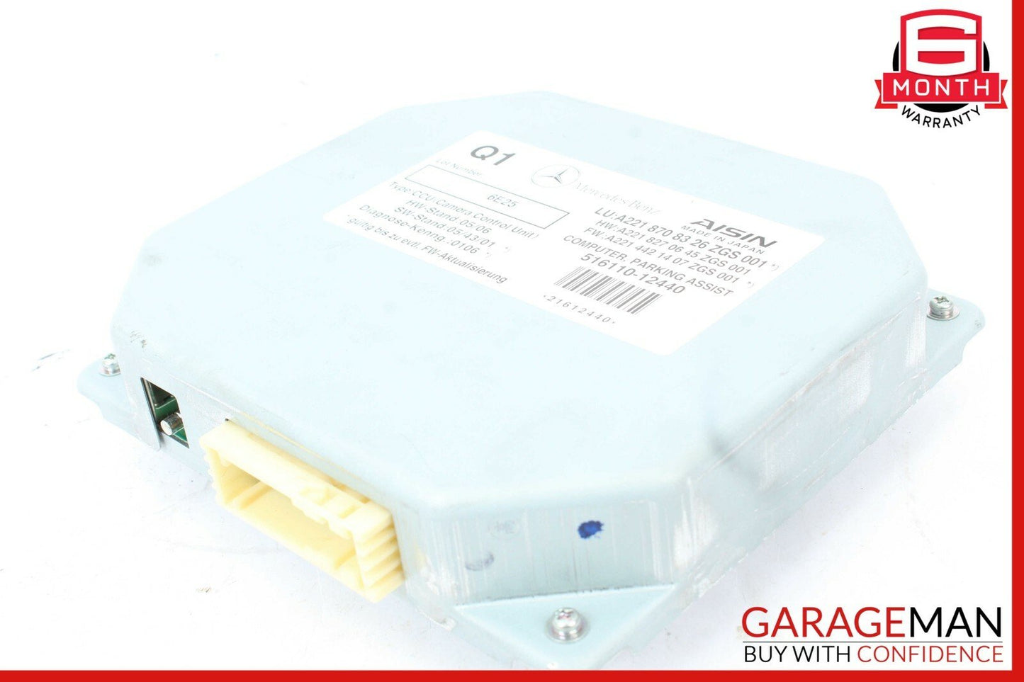07-13 Mercedes W221 S600 CL550 Rear View Backup Camera Control Module OEM
