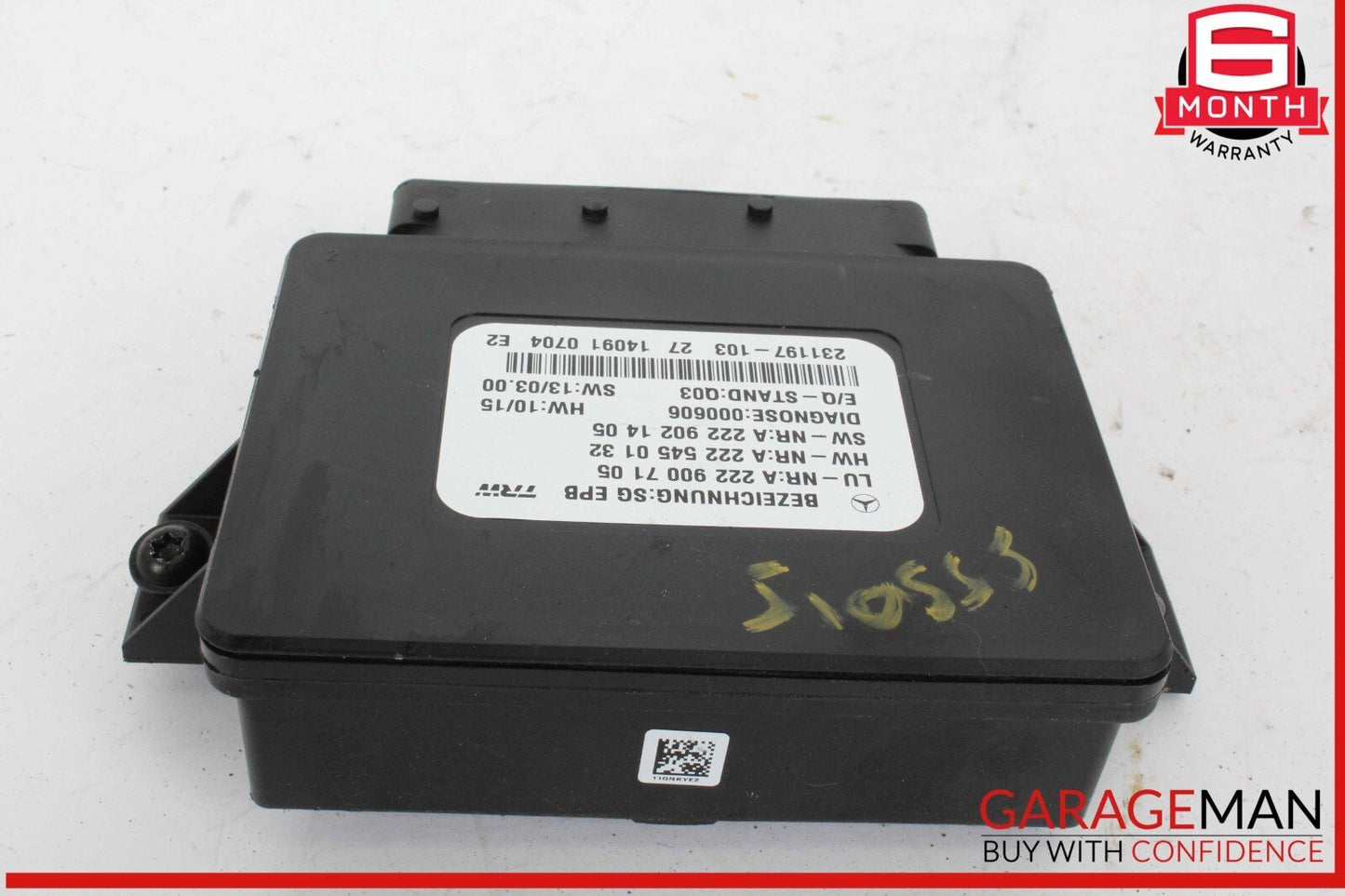 14-17 Mercedes W222 S550 Electronic Parking Brake Control Module Unit 2229007105