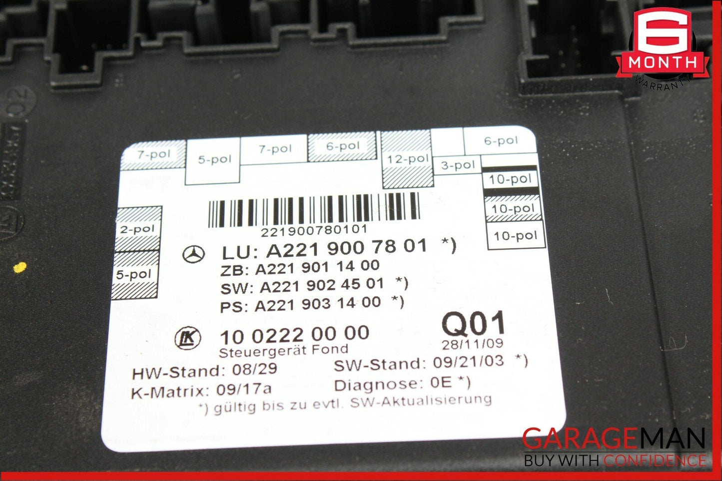 07-13 Mercedes W221 S63 AMG Rear Left or Right Door Control Module OEM