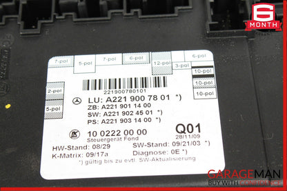 07-13 Mercedes W221 S63 AMG Rear Left or Right Door Control Module OEM