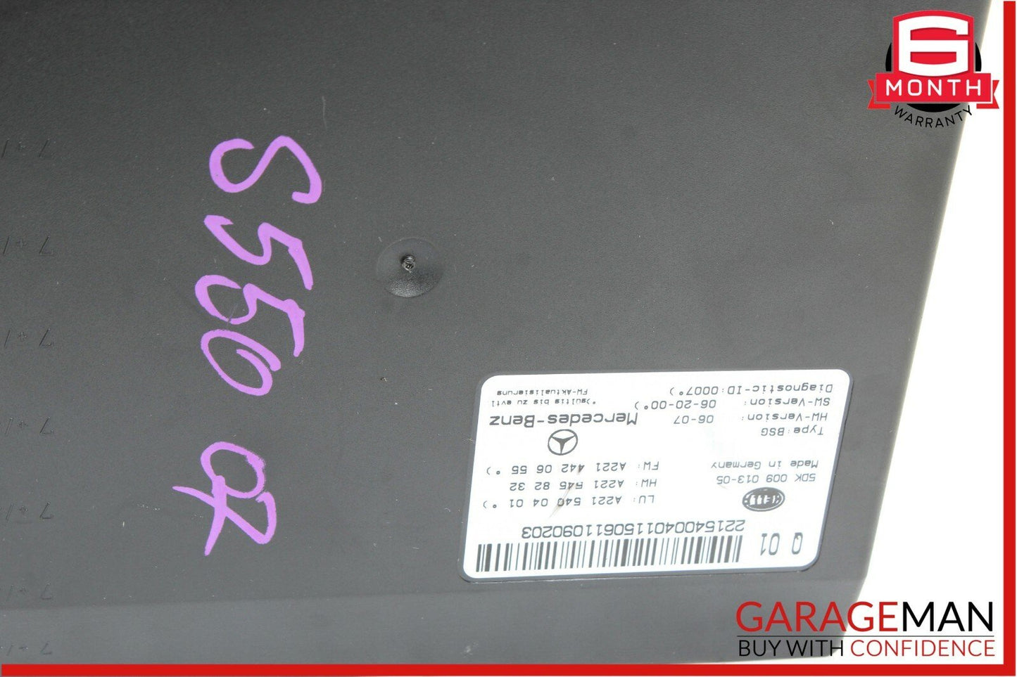 07-13 Mercedes W221 S550 CL600 Electric Power Supply Control Fuse Box Module