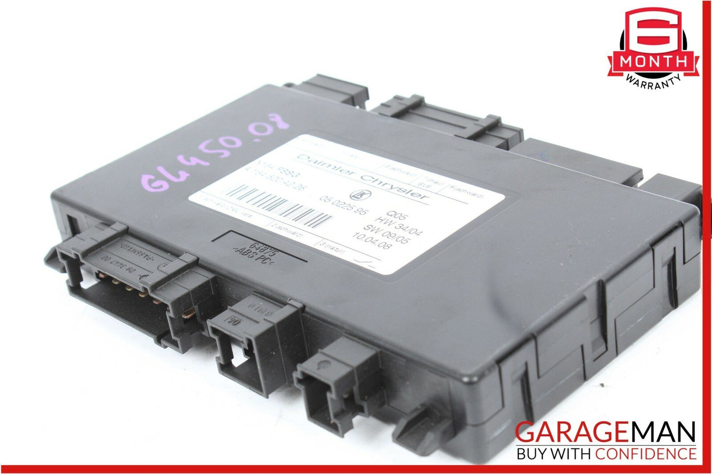 07-12 Mercedes GL450 3rd Third Row Seat Power Folding Controller Module Unit
